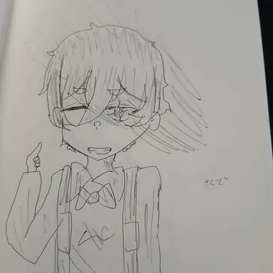 Profile image of さんど