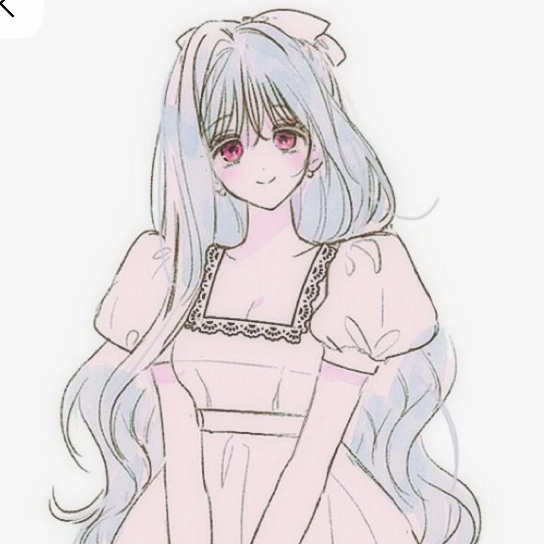 레나