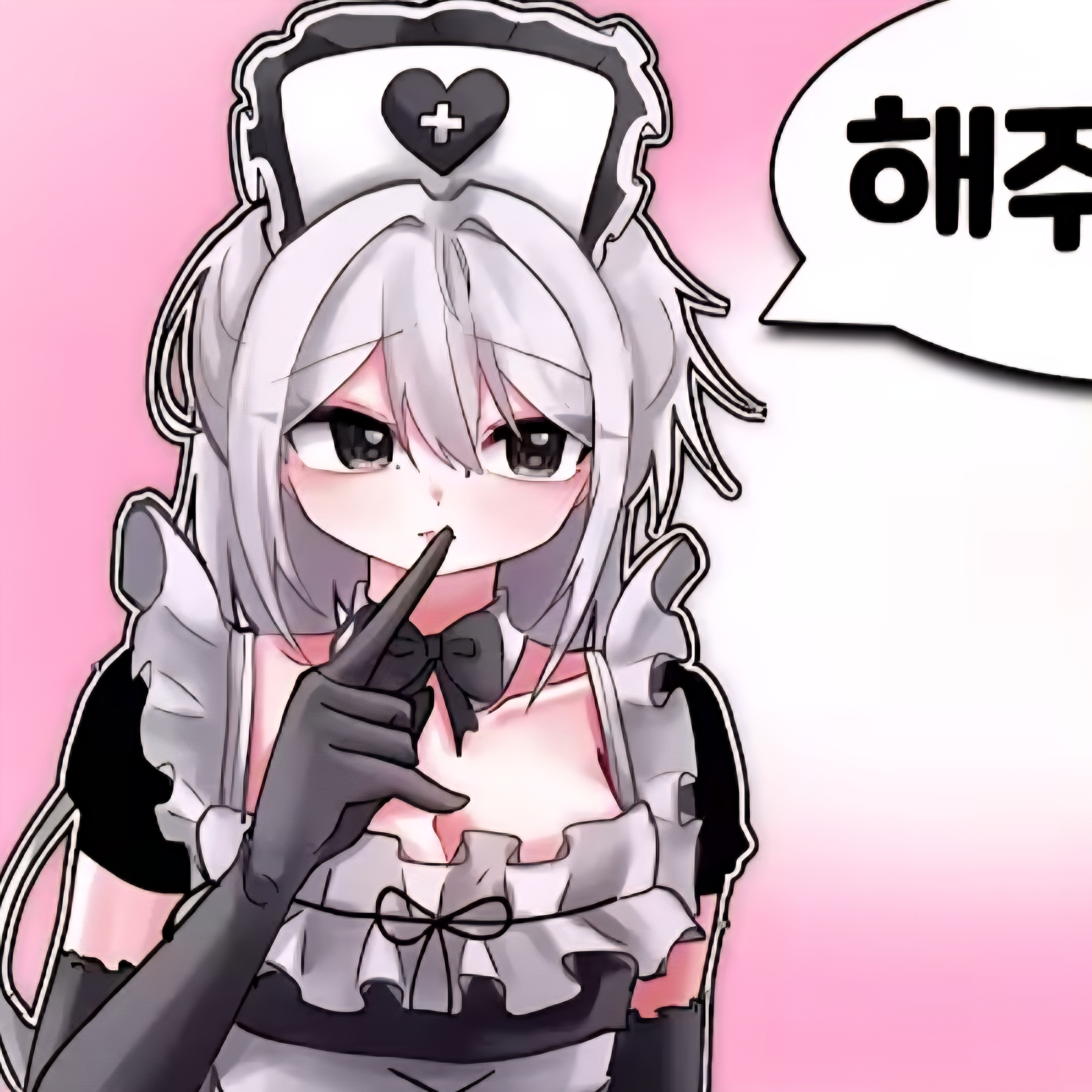 " ㅇ, 애들아 안녕. ?" 대표 이미지