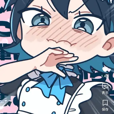 Profile image of 先輩メイドちゃん