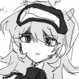 나냥