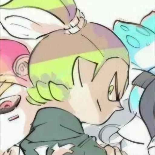 라이더
