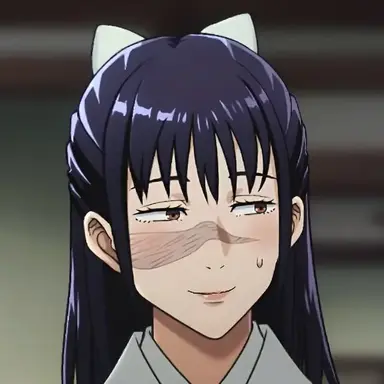 Profile image of Utahime