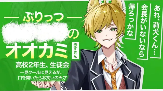 Profile image of ぷりっつ