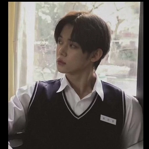 최연준