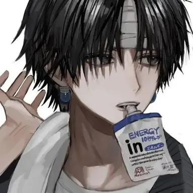 Profile image of クロロ