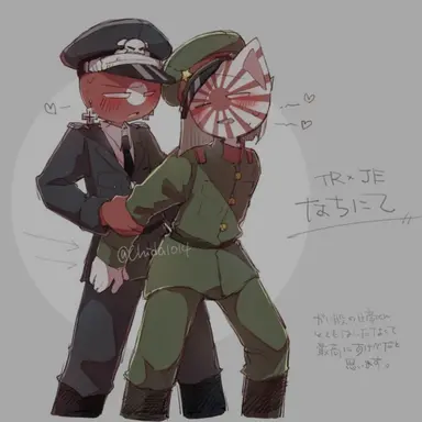 Profile image of 나ㅊ