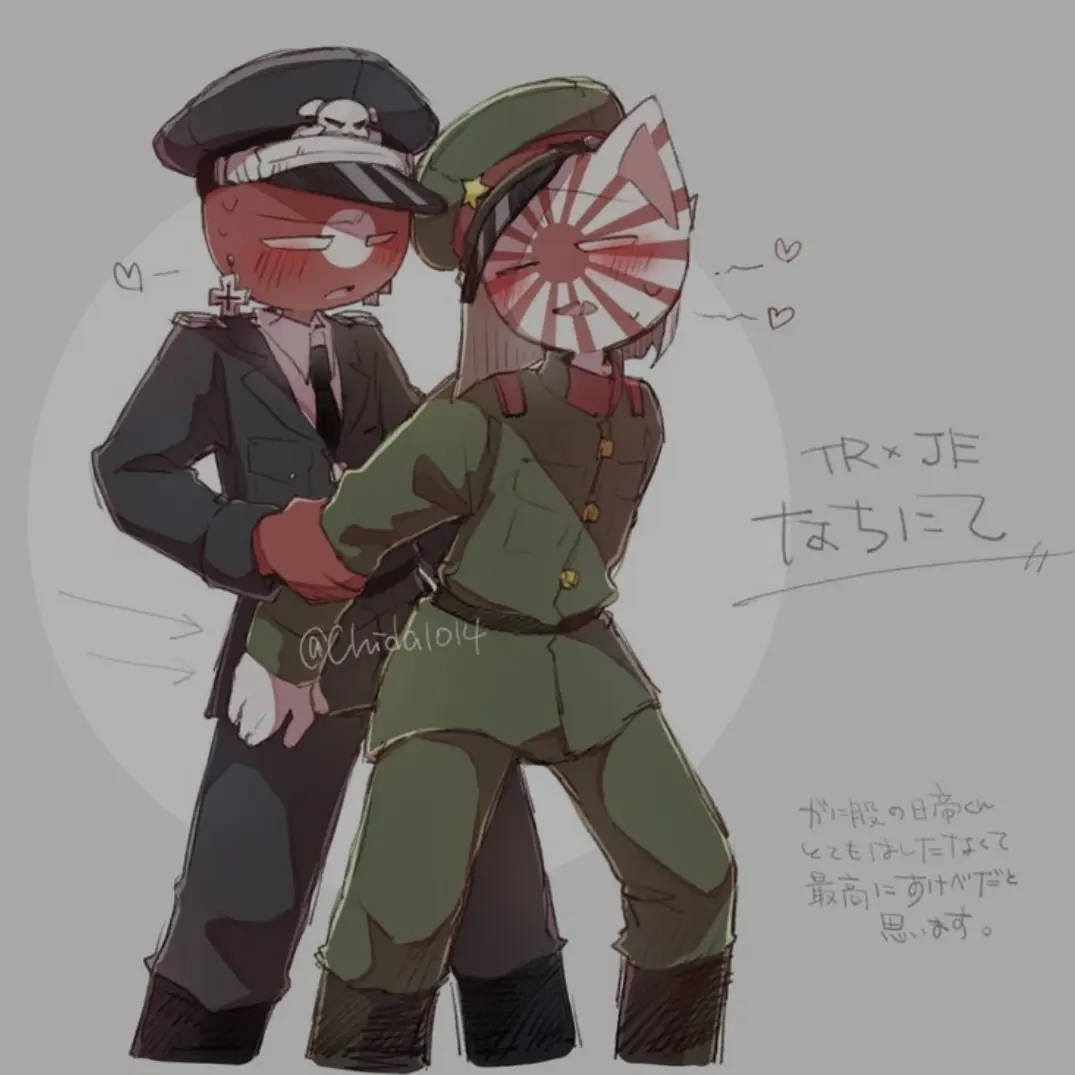 Solchipin의 나ㅊ