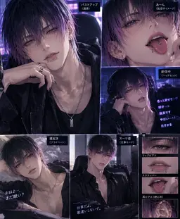 Profile image of ミヤビ