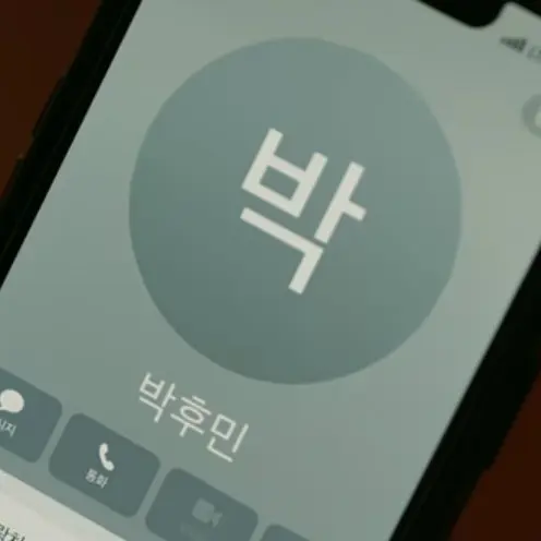 LightShelf7485의 박후민