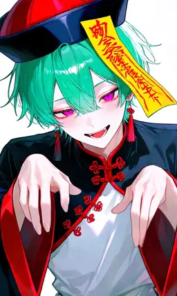 Profile image of Rinne
