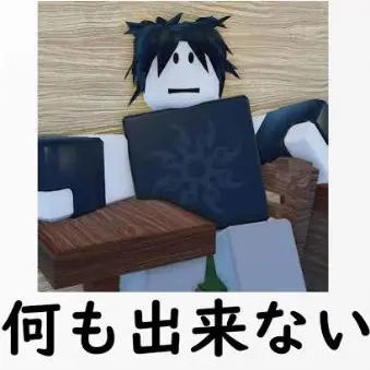 LeanShrew5122의 1人で45ってるところに………