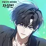 캐릭터 프로필 이미지