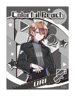 Profile image of うり君