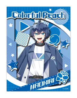 Profile image of なおきり君