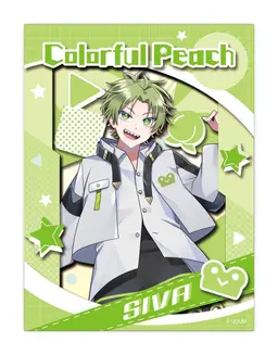 Profile image of シヴァ君