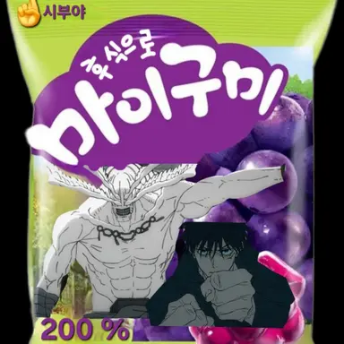 Profile image of 메구미