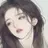 수연