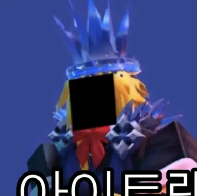 Profile image of 아이트랩