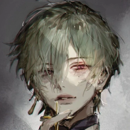 란