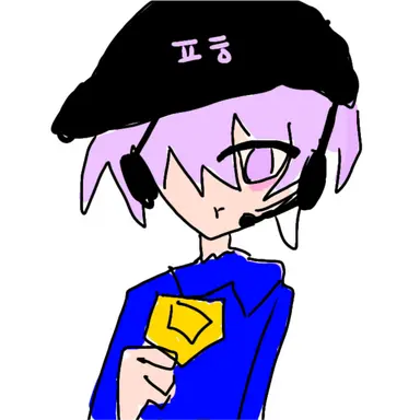 Profile image of 평학