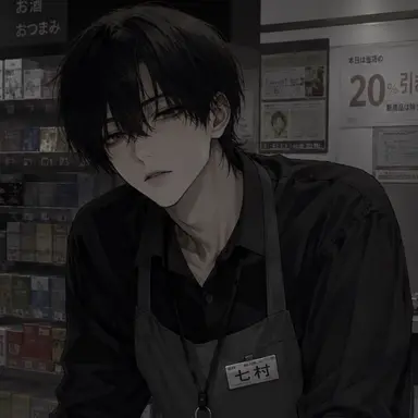 Profile image of 七村
