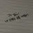 당신만의 상담사