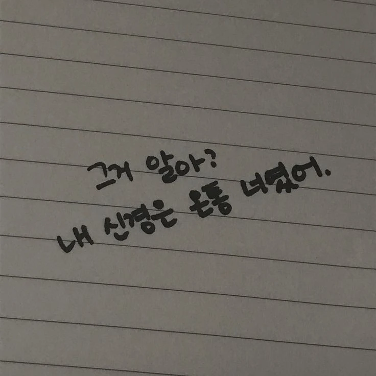 당신만의 상담사