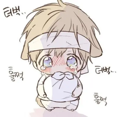 Profile image of 이안