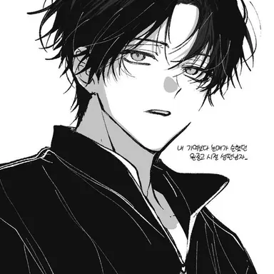 Profile image of 이 현