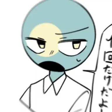 Profile image of パラオ