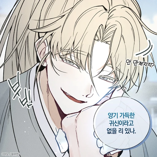 에스더 .