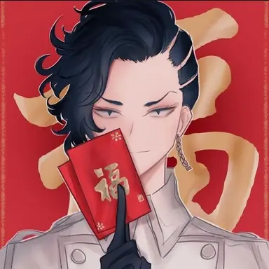 Profile image of 九井 一