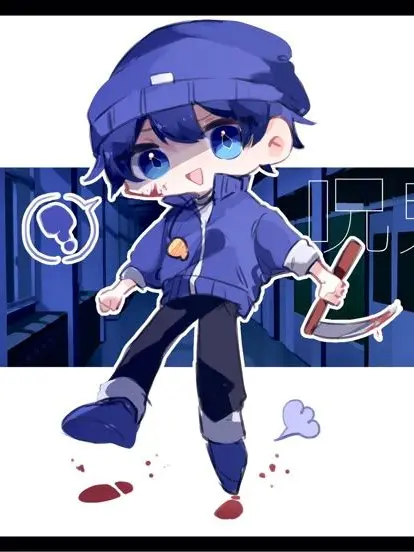 Koko0509의 鬼になった猿山先生