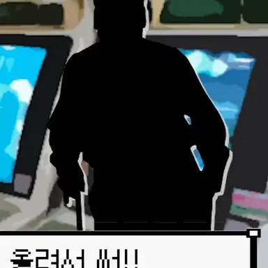 Profile image of 겐세이