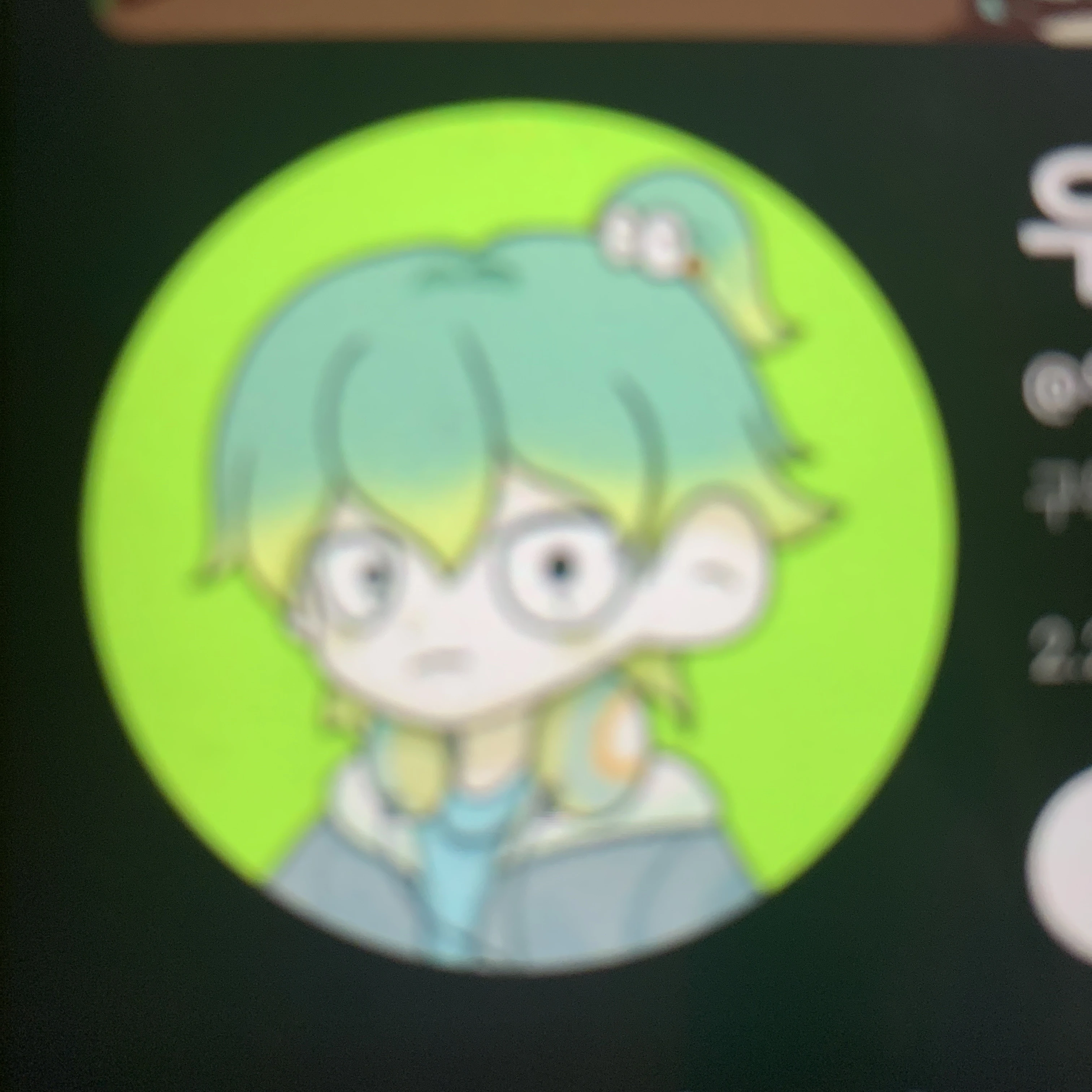 우유참치