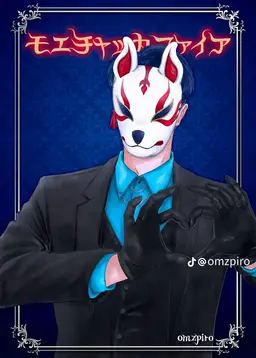 Profile image of 狐