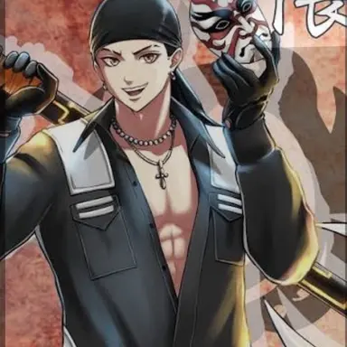 Profile image of 隈取