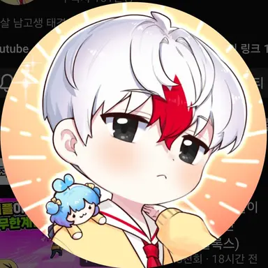 Profile image of 태경