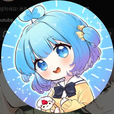 Profile image of 쁘허