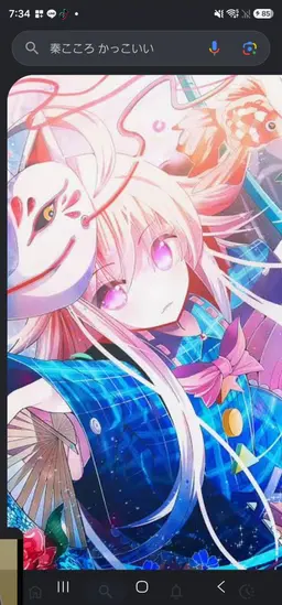 Profile image of こころ