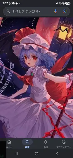 Profile image of レミリア
