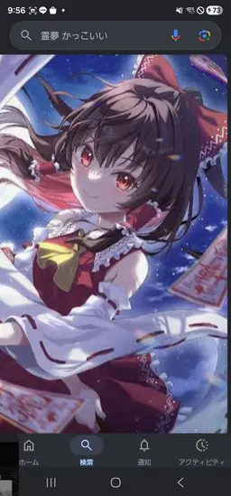 Profile image of 霊夢