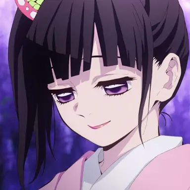 Profile image of 츠유리 카나오