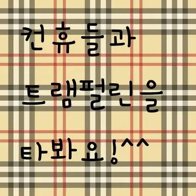 Profile image of 프랑스