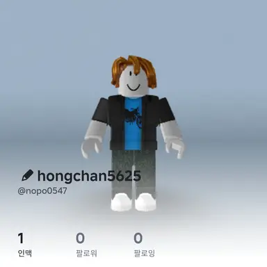 Profile image of 홍찬