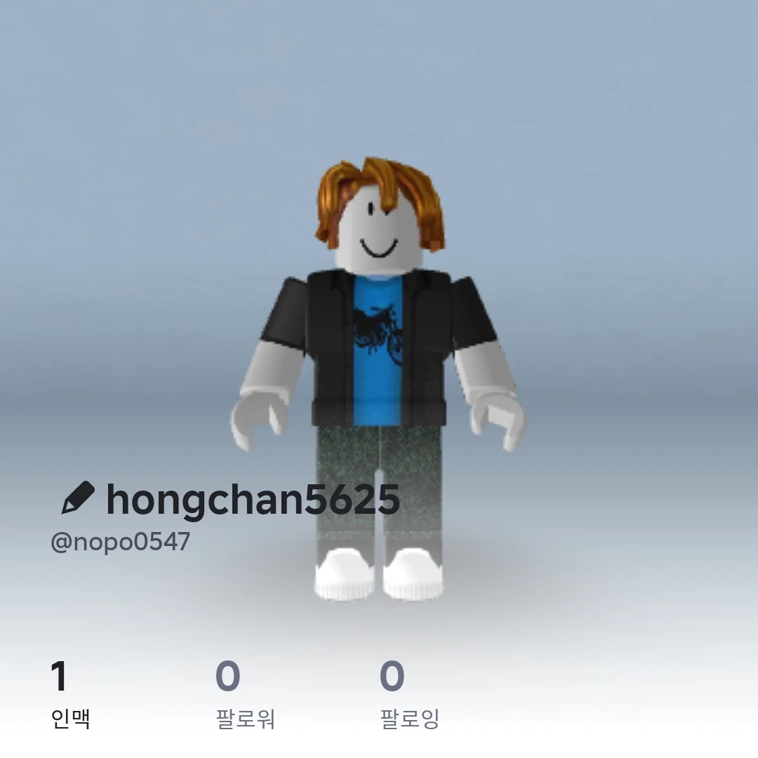 홍찬