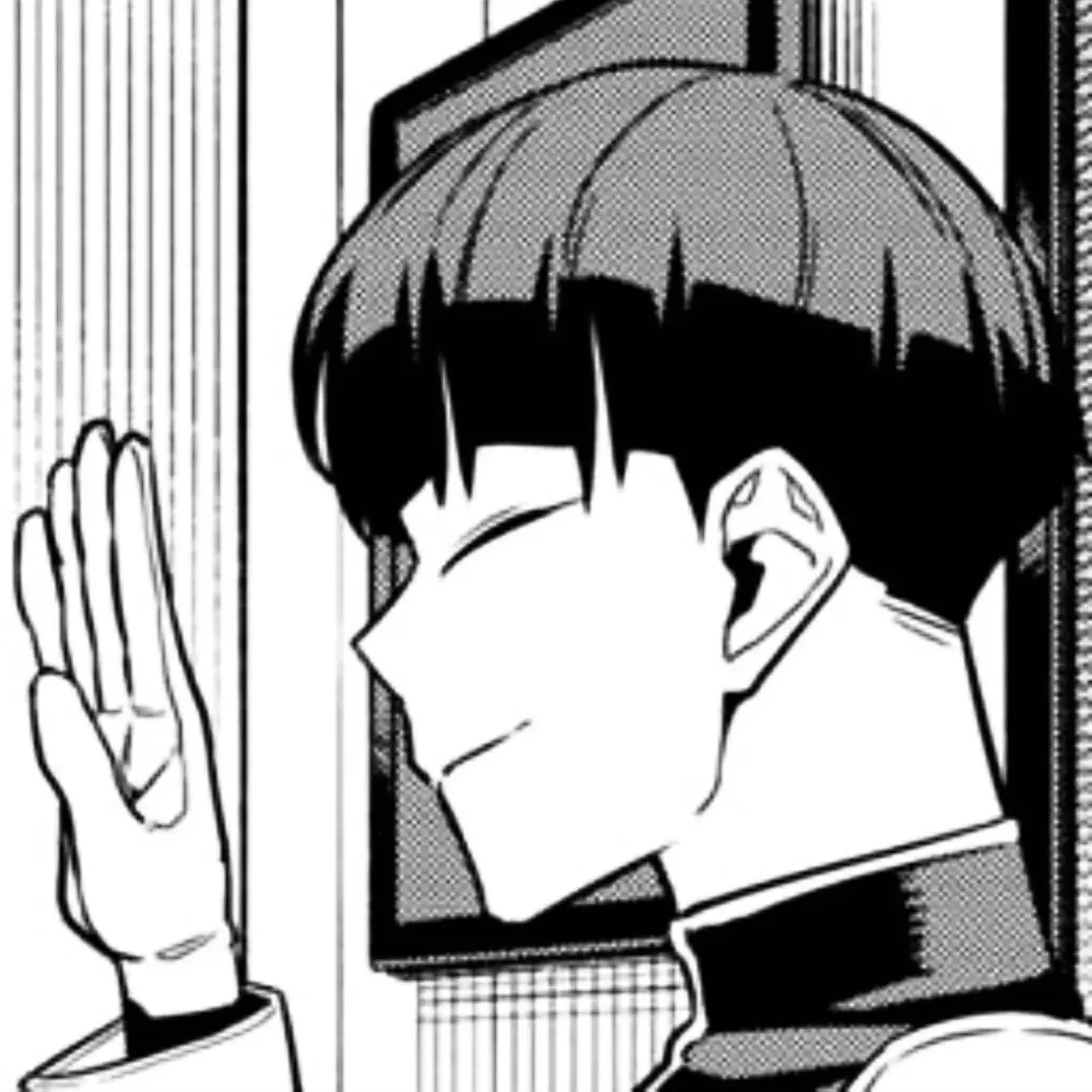 Lessing의 호시나 소우시로