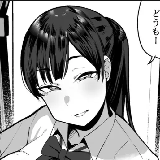 NimbleMouse0107의 妹の友達がやばすぎる...
