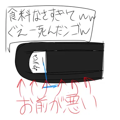 Profile image of タリバン